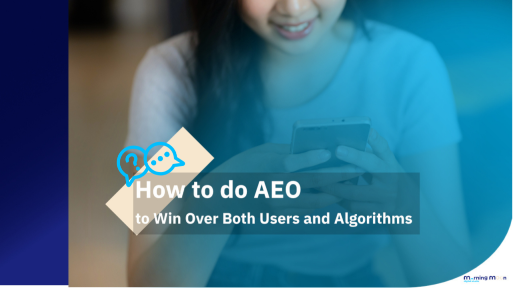how-to-song- aeo-en